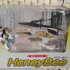 1127-002 ヘリコプター HoneyBee