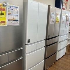 【未使用品】HITACHI 485L冷凍冷蔵庫　（11-30）