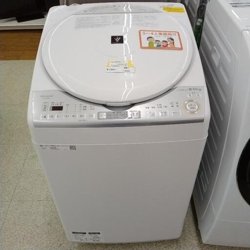 SHARP 洗濯乾燥機 19年製 【穴無し槽】8.0kg／4.5kg                           TJ2049
