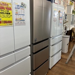 【未使用品】HITACHI ノンフロン冷凍冷蔵庫　（11-31）