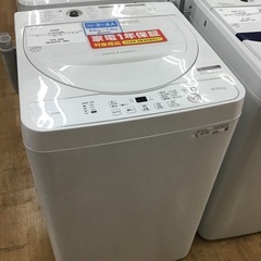 トレファク神戸新長田 】SHARPの洗濯機2021年製です！!【取りに来れる