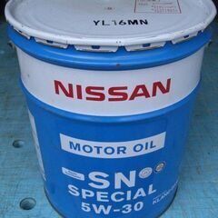 ●5W-30 SN 部分合成油 日産 ペール缶●