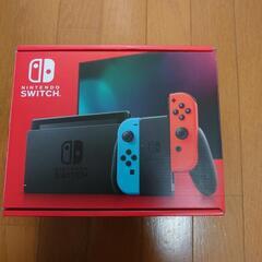 Nintendo Switch 新品未使用品