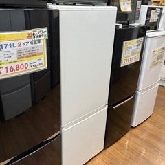 【未使用品】AQUA アクア　ノンフロン冷凍冷蔵庫(11-35)