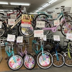 在庫一掃セール中　子供用自転車