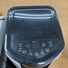 アイリスオオヤマ スポットクーラー 美品