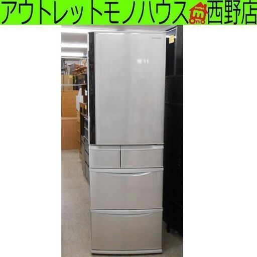 冷蔵庫 426L 2015年製 パナソニック NR-E430V 5ドア 自動製氷 大型 400Lクラス 四百Lクラス 420Lクラス 大容量 札幌 西野店