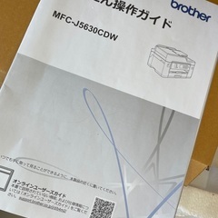 brother プリンター MFC-J5630CDW