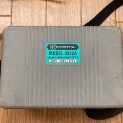 絶縁抵抗測定器　共立3322A