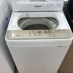 ★ジモティ割あり★ Panasonic 洗濯機 6.0kg 年式...