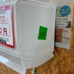 ☆☆（2156）【格安・・中古・・エアコン】　2020年製　東芝　2.2KW売ります☆☆