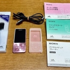 SONYデジタルメディアプレーヤー　NW-S785 ピンクカラー...