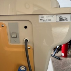 NEW ゲルマくん(手足温浴機)