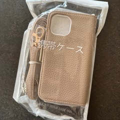 iPhone13miniカバー