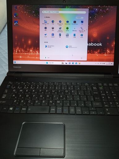 ノートパソコン TOSHIBA dynabook AZ15/BB