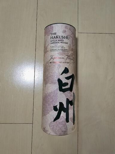 白州 ジャパニーズフォレスト