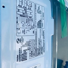 送料設置無料❗️業界最安値✨家電2点セット 洗濯機・冷蔵庫217