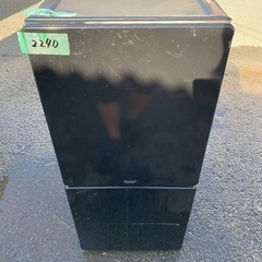 送料設置無料❗️業界最安値✨家電2点セット 洗濯機・冷蔵庫217