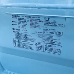 送料設置無料❗️業界最安値✨家電2点セット 洗濯機・冷蔵庫217