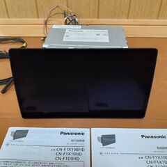 美品】 Panasonic CN-F1X10BHD
