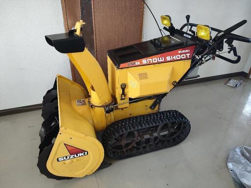 除雪機 スズキ　スノーショット 9馬力 SS980ES