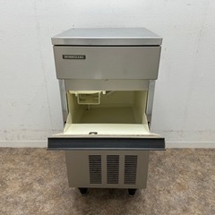 ホシザキ HOSIZAKI 業務用 全自動製氷機 キューブアイス 厨房 店舗 