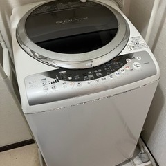 【ネット決済】洗濯機　東芝　AW-80VJ