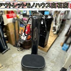 フジ医療器 ダイエットトレーナー コア DT-C1000 FUJ...