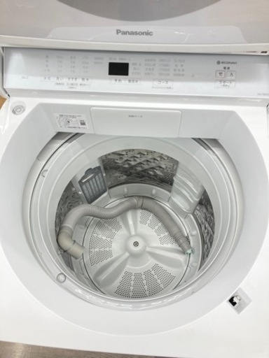 【トレファク高槻店】取りに来られる方限定！Panasonic（パナソニック）全自動洗濯機 8.0kg のご紹介！