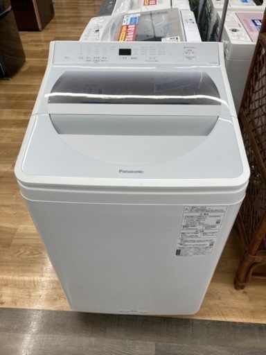 【トレファク高槻店】取りに来られる方限定！Panasonic（パナソニック）全自動洗濯機 8.0kg のご紹介！