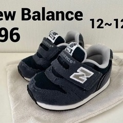 《20%引き》New Balance 996 ベビースニーカー ...