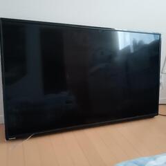 東芝50インチ液晶テレビ（訳アリ）