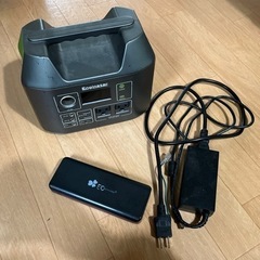 【ジャンク】ポータブル電源 モバイルバッテリー