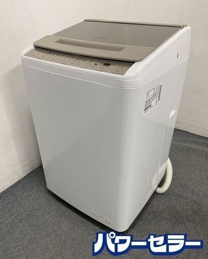 高年式!2022年製! 日立 HITACHI BW-V80G 8kg 全自動洗濯機 ビートウォッシュ 中古家電 店頭引取歓迎 R7739