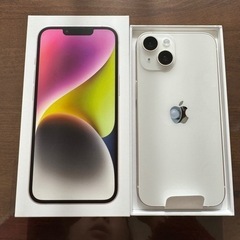 【新品！開通確認のみ！】iPhone14 128GB スターライト