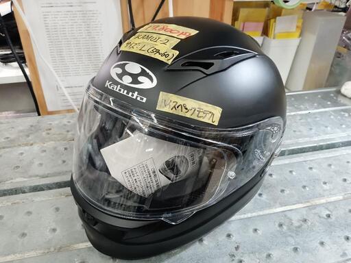 【KABUTO】フルフェイスヘルメット「KAMUI-2」 管理番号12711