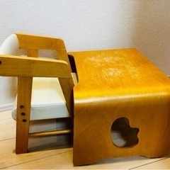 木製　テーブル　椅子セット　子供用