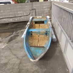 免許不用ボート