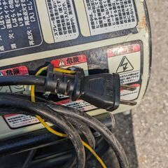 エコツール岡崎岩津店】☆ナカトミ スポットヒーター SPH-860