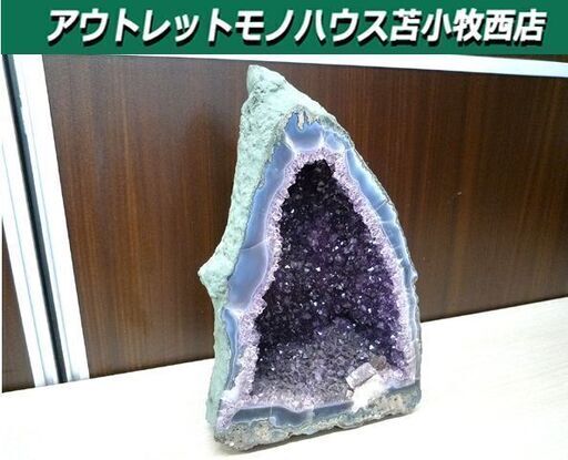 置物 観賞用 観賞石 アメジストドーム 高さ 約27cm 重量 約3.5Kg オブジェ 苫小牧西店