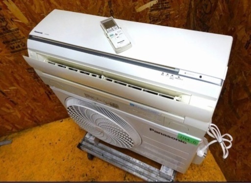 (1164-0) パナソニック ルームエアコン CS-EX364C-W 2014年製 3.6Kw 主に12畳用 100V 中古 家電 冷暖房 クーラー お引き取りも歓迎 大阪