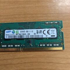 【ネット決済・配送可】ノートPCメモリ 2GB PC3 DDR3...