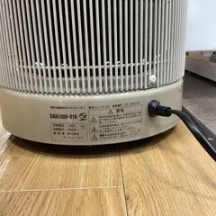 トレファク熊谷駅前店】遠赤外線パネルヒーターのご紹介です！