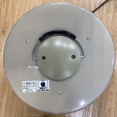 【トレファク熊谷駅前店】遠赤外線パネルヒーターのご紹介です！