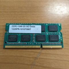 【ネット決済・配送可】ノートPCメモリ 4GB☓1枚 DDR3 ...