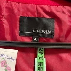 美品　22オクトーブル　１５号サイズ　赤　アンゴラセミロングコート　大きいサイズ
