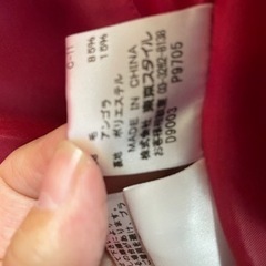 美品　22オクトーブル　１５号サイズ　赤　アンゴラセミロングコート　大きいサイズ