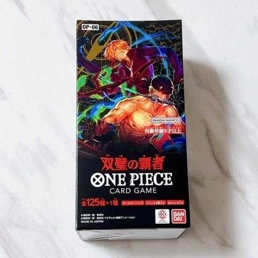 ONE PIECE ワンピースカード 双璧の覇者 未開封 テープ付き BOX