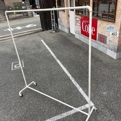 ハンガーラック　ホワイトペイント　レトロ雑貨　横幅約140cm ...