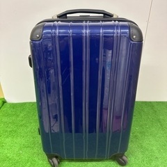 スーツケース ブルー